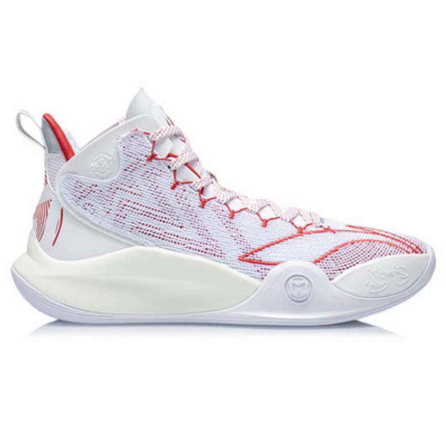 Li-Ning CJ-1 Professional Men's Basketball Shoes (BB Promo)