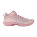 Asics GelHoop V17 S Men's Basketball Shoes