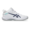 Asics GelHoop V17 Men's Basketball Shoes (Extra Wide)