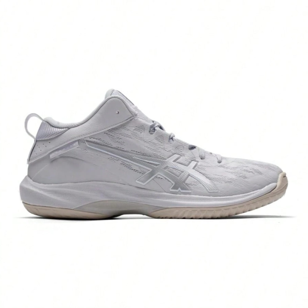 Asics GelHoop V17 S Men's Basketball Shoes