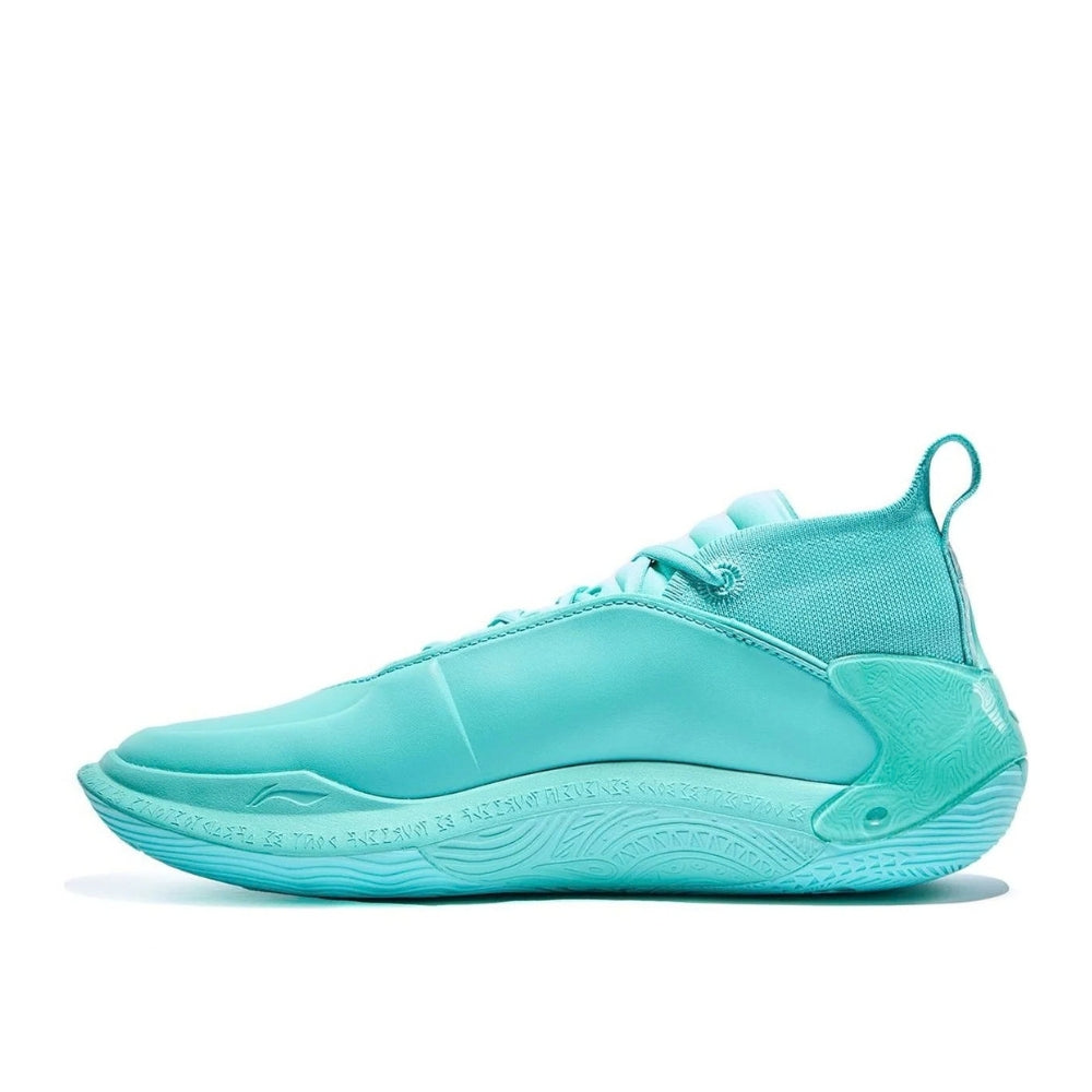 Li-Ning Way of Wade 11 Men's Basketball Shoes