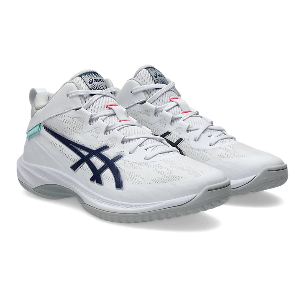 Asics GelHoop V17 Men's Basketball Shoes (Extra Wide)