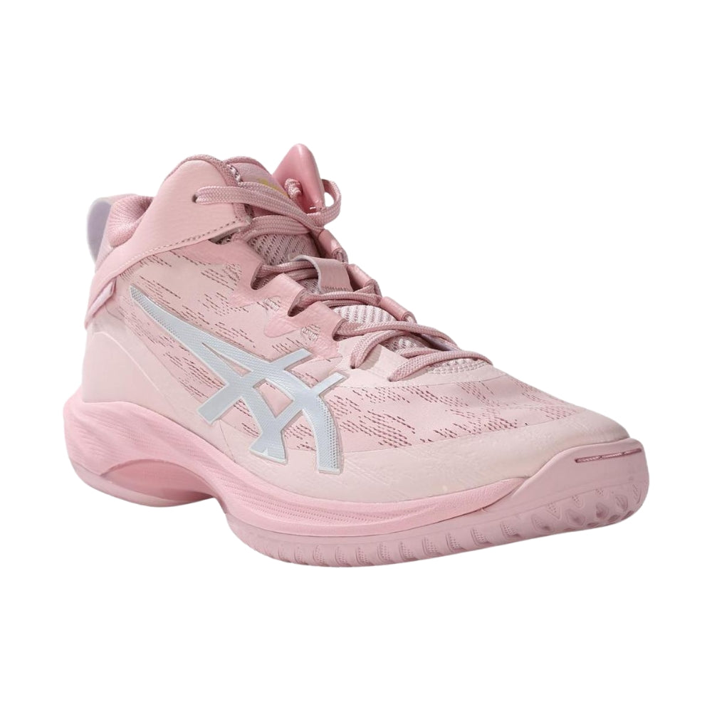 Asics GelHoop V17 S Men's Basketball Shoes