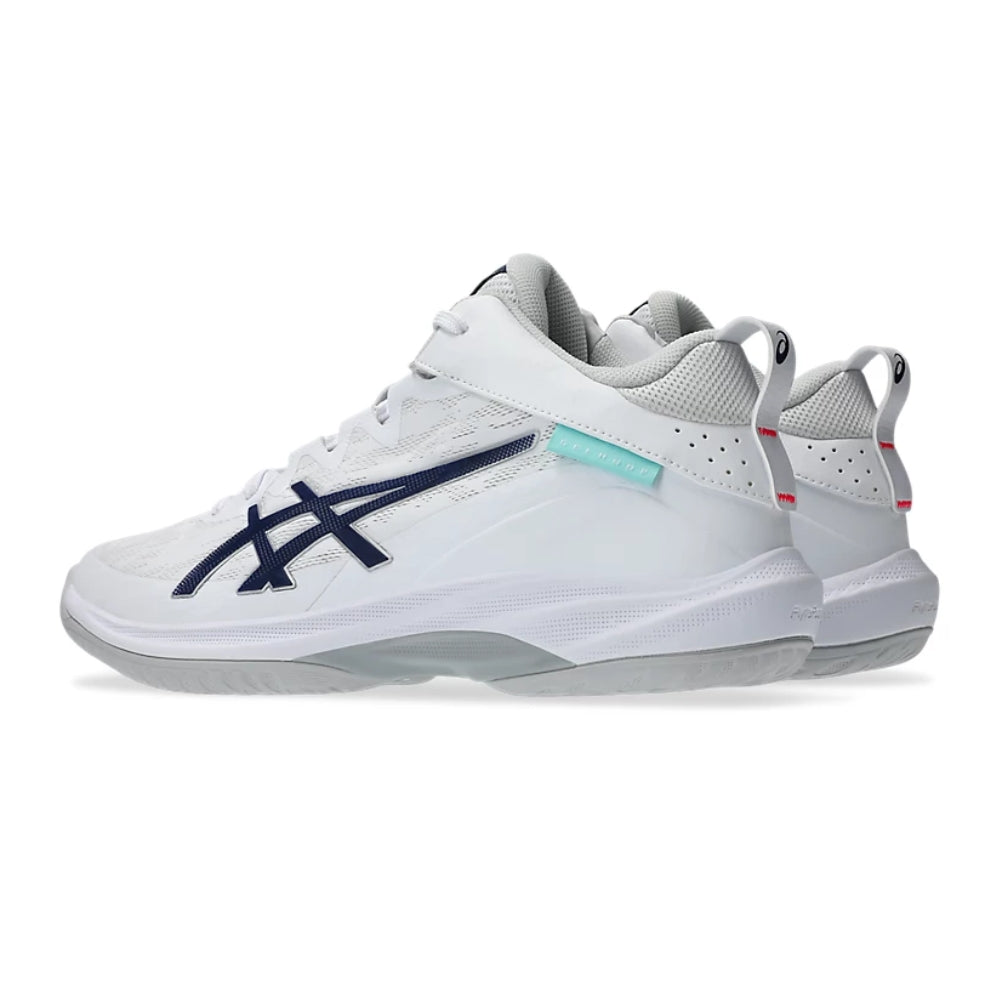 Asics GelHoop V17 Men's Basketball Shoes (Extra Wide)