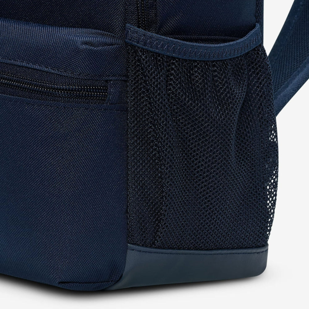 Nike Tottenham 2025/2026 Just Do It Mini Backpack