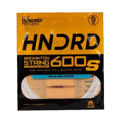 HBAA-2M046-1-1