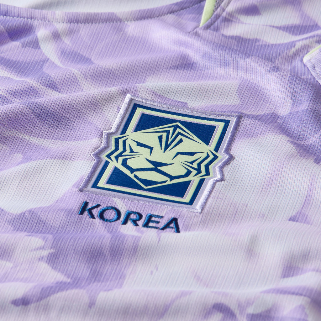 Nike Korea 2026 Stadium Away Men's Jersey