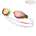 Nike Swim Valiant Mirrored Goggles